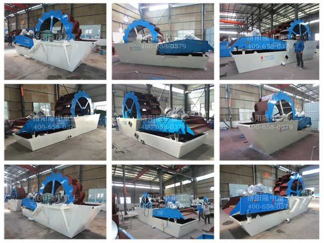 洗砂脫水一體機 洗砂脫水一體機