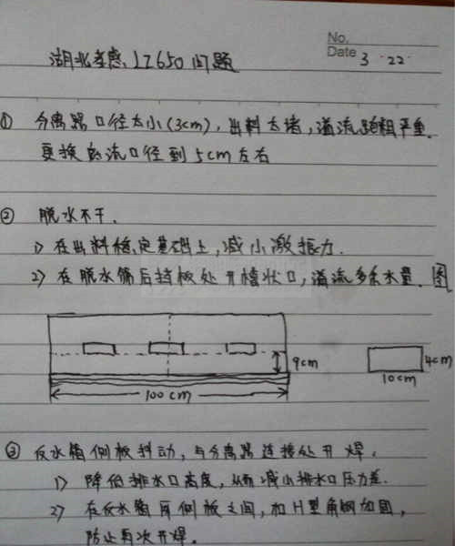 (x)ɳՙCS޷
